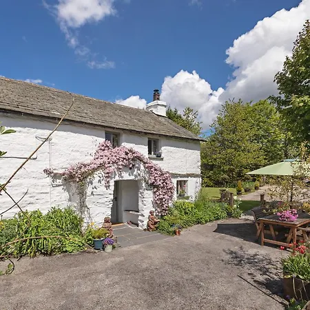 Σπίτι διακοπών Smithy At Lindeth Windermere